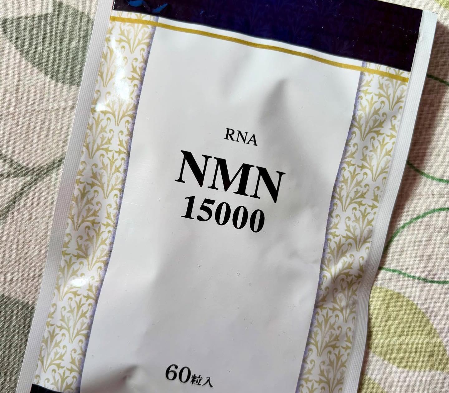 ユーザーボイス